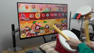 Switch MEGALOVANIA play Undertale