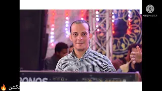 مولد التوهان بالشكل الجديد   محمد اوشا و السيد حسن هيطيروا العصفورة    دندنها