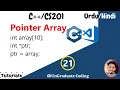 Pointer with Array Tutorial for beginners Urdu array