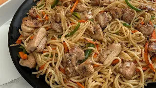 Easy Chicken Chowmein Recipe by cooking with Asifa 