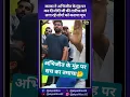 Slap