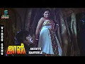 Download Lagu Aasaiye Kaathule HD Song- Johnny | Rajinikanth | Sridevi | SP Sailaja | Ilaiyaraja | Music Studio