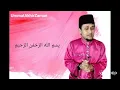 Download Lagu SURAH AL FATIHAH MERDU MAQOM BAYYATI || USTADZ FAHMI