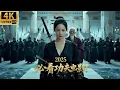 Download Lagu 2025必看功夫电影！性感少女居然是绝世高手，一人就干掉屠戮十万锦衣卫的大太监！#功夫 #最新电视剧 #成毅 #movies #反杀 #熱播電視劇