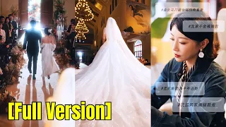 I Am Not Some Whiny Woman Who Only Knows Cry And Whine My Destiny Is Mine To Command 251110nwA1 