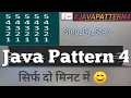 Descending Number Pattern In java Step by step Java Pattern 4