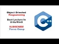 What is Object Oriented Programming C Lecture 2 in