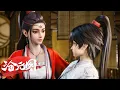 Download Lagu 【💥搶先看】滄元圖！天才少年竟變成小孩，意外覺醒神妖魔三種形態！