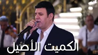 عملاق الطرب الحلبي أحمدأزرق دندنها