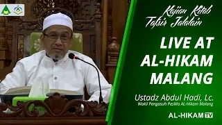  pengajian tafsir jalalain qs al maidah 72 73 tentang isa al masih 06 11 2019 