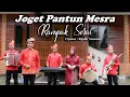 Lagu Joget Pantun Mesra | RAMPAK SERAI | Cipt. Rijaldi Nasution