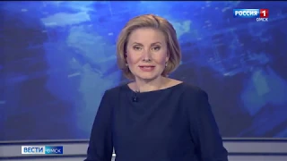 «Вести Омск», итоги дня от 08 июня 2020 года