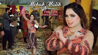 Mehak Malik, Kharchay Hosin Charchay Hosin Dance Performance 2026