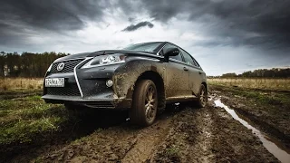 Download Lexus RX350: купаем в грязи! Внедорожный тест-драйв 2015 MP3