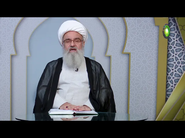 ⁣187    احکام لطف - استاد: شیخ حسن میلانی