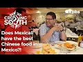 Crossing South Bite-Size Exploring Mexicali s Vibrant Chinese Food Scene
