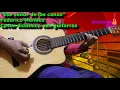 Ese señor de las canas - Musical Intro Tutorial for Acoustic Guitar
