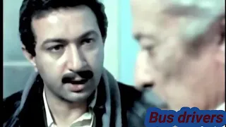 موسيقى فيلم سواق الاتوبيس نور الشريف مرفت امين  موسيقى فيلم سواق الاتوبيس نور الشريف مرفت امين