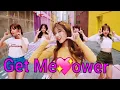 Download Lagu GET ME POWER  M-Ṫracking Re♬Sound 2019