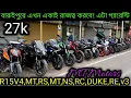 Download Lagu Cheapest second handbike showroom near Kolkata| R15V4,MT,RS,MT,NS,RC,DUKE,RE,v3 ₹30k|MT motors