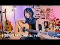 Download Lagu MindaRyn - HIBANA(acoustic ver.)