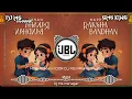 Download Lagu MERI RAKHI KI DOR KABHI HO NA KAMJOR DJ REMIX ❤️ RAKSHA BANDHAN DJ SONG 💞 DJ MS PANAGAR 🌀 JBL BASS