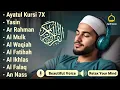 Download Lagu MUROTTAL ALQURAN MERDU PENGANTAR TIDUR, Ayat suci al quran merdu pengantar tidur | alaa aqel
