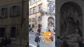 كل الطرق تؤدي إلى روما 