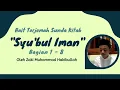 Sya'ir Syahdu - Terjemah Sunda \