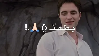 اغنيه قرابي تعالي حضني نسيني جراحي وحزني أنتي صوتك بطمني      دندنها