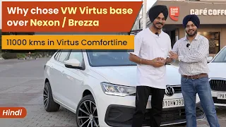 Volkswagen VIRTUS Comfortline (Base Variant) - Ownership Review after 11000 km