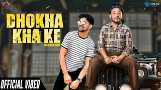dhokha kha ke armaan gill red eye music latest punjabi songs 2020 new punjabi songs 2020