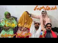 Download Lagu Alhumdulleh beti ki rukhsti ho gai rukhsti k taim sab ro pary/Akram khan vlogs
