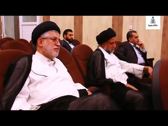 ⁣شاهد ضباط الأمن في الزمن الجميل زمن صدام لع ماذا يفعلون؟ | السيد عامر الحلو