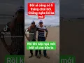 Download Lagu rồi khi vấp ngã mới biết ai còn bên ta