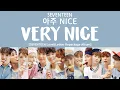 Download Lagu [LYRICS/가사] SEVENTEEN (세븐틴) - Very Nice (아주 Nice) [Love \u0026 Letter Repackage Album]
