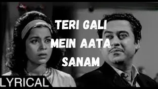 teri gali mein aata sanam kishore kumars greatest hits old hindi song