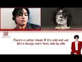 V (뷔) with PARK HYO SHIN (박효신) 'Winter Ahead' (Color Coded Lyrics)