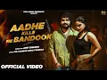 Download Lagu Aadhe Kille Me Bandook | Biru Kataria | Raj Mawar | Divyanka | Ashu Twinkle | New Haryanvi Song 2023
