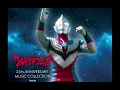 Download Lagu ウルトラマンティガ 25th TAKE ME HIGHER（NEW ALBUM MIX）