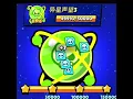 Download Lagu THE END OF ALIEN FAME 3 `Brawl Stars #shorts