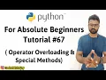 Operator Overloading Dunder Methods Python Tutorials For Absolute Beginners In Hindi