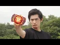 Download Lagu Geiz Majesty Henshin Sound \