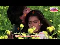 Download Lagu Tujhe Dekha To - KARAOKE - Dilwale Dulhania Le Jayenge 1995 - Shah Rukh Khan \u0026 Kajol
