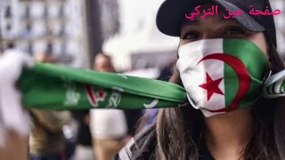 لاليبارتي لاليبارتي 