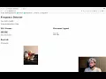 Brain Computer Interface BCI using Entrainment with EEG