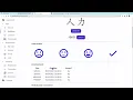 EMNLP 2022 Demo submission
