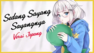 Download Mawar de Jongh - Sedang Sayang Sayangnya (VERSI JEPANG) Cover - Alia Adelia MP3