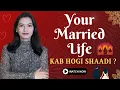 Lagu Your Wedding time REVEALED💍😳Married Life Deep Reading🧿Love, Compatibility with your spouse TIMELESS