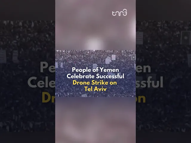 Yemen showing support for Gaza in response to Israeli regime’s ongoing attack on besieged enclave.